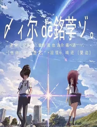 成人高考必须要高中毕业证吗?